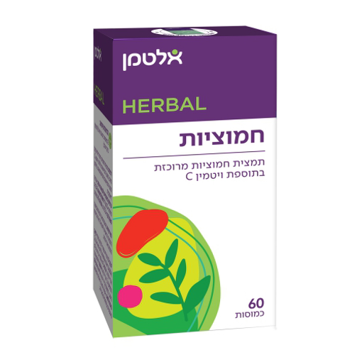 חמוציות