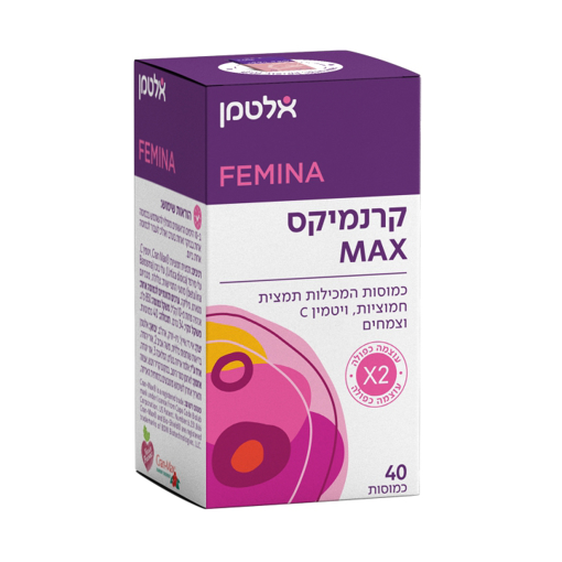 קרנמיקס MAX