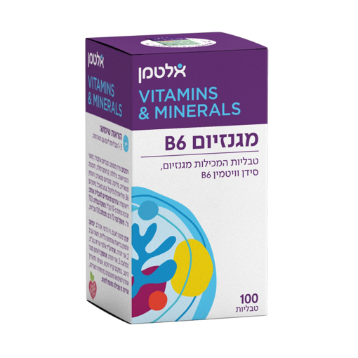 מגנזיום B6