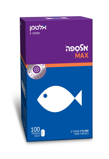 אלספה MAX