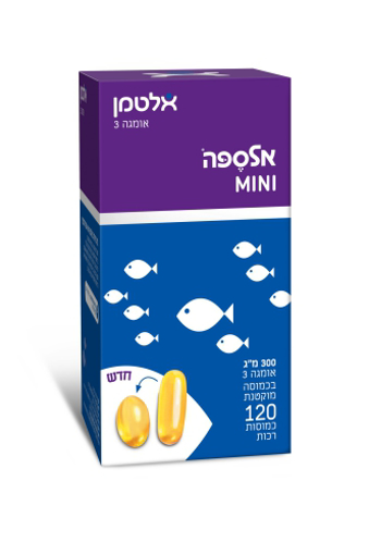 אלספה מיני