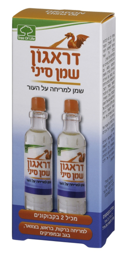 דראגון שמן סיני