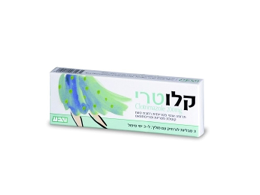 קלוטרי