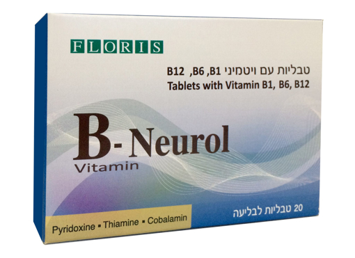 B-NEUROL טבליות