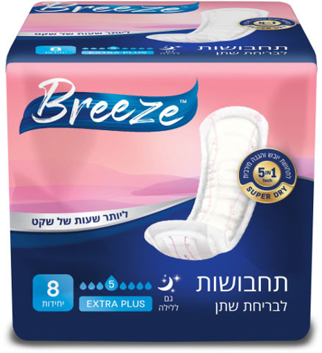 תחבושות BREEZE אקסטרה פלוס