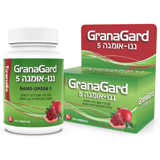 שמן זרעי רימונים GranaGard – גרנליקס גרנה גארד