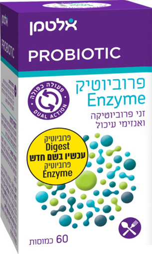 פרוביוטיק Enzyme