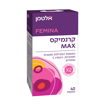 קרנמיקס MAX