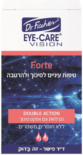 EYE-CARE VISION FORTE טיפות עיניים לסיכוך ולהרטבה