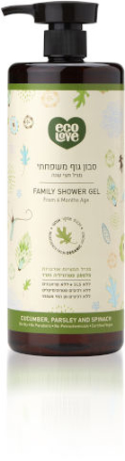 ecoLove סבון גוף משפחתי ירקות ירוקים - אקולאב