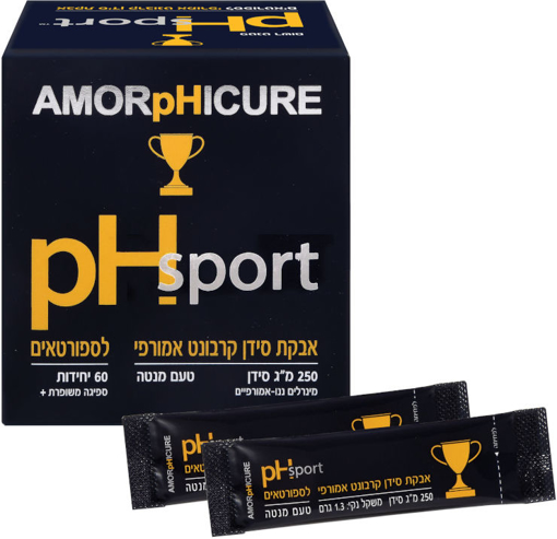 pH SPORT אבקת סידן 250 מ"ג