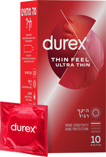 תמונה של קונדומים Thin Feel Ultra Thin