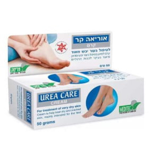 תמונה של אוריאה קר קרם לטיפול בעור יבש מאוד UREA CARE CREAM