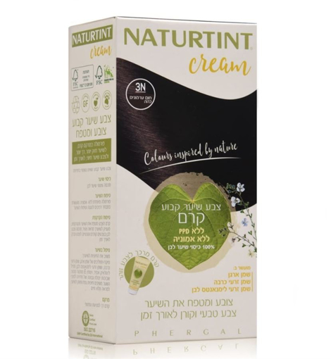 תמונה של נטורטינט צבע קרם 3N חום ערמונים כהה Naturtint